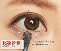 全国化妆学校排名