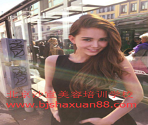 北京美容培训