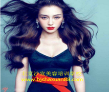 全国美容学校排名