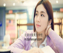 北京美发培训