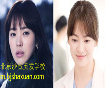 北京美发培训