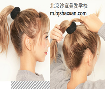 北京美发培训学校