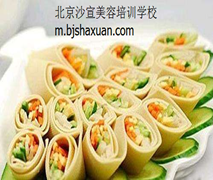北京美容培训学校