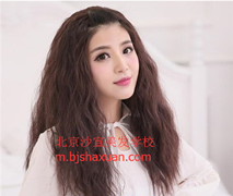 北京美发培训