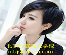 北京学美发