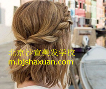 美发培训