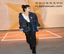 学美发