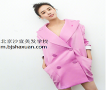 学习美发