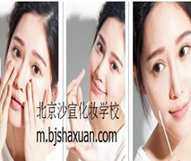 学美甲
