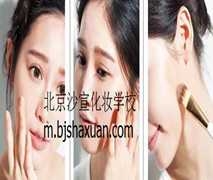 美甲学校哪家好