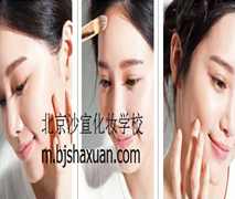 美甲学校哪里好