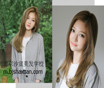 美容美发培训学校