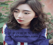 美发学校