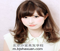 美发培训学校