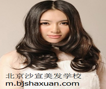 学美发